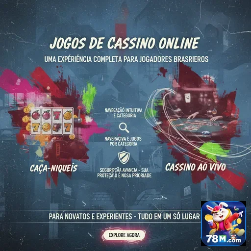 Ilustração de Segurança e Confiabilidade