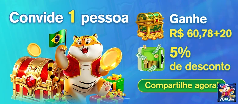 Agilidade Mobile para sua Experiência de Jogo - 78m